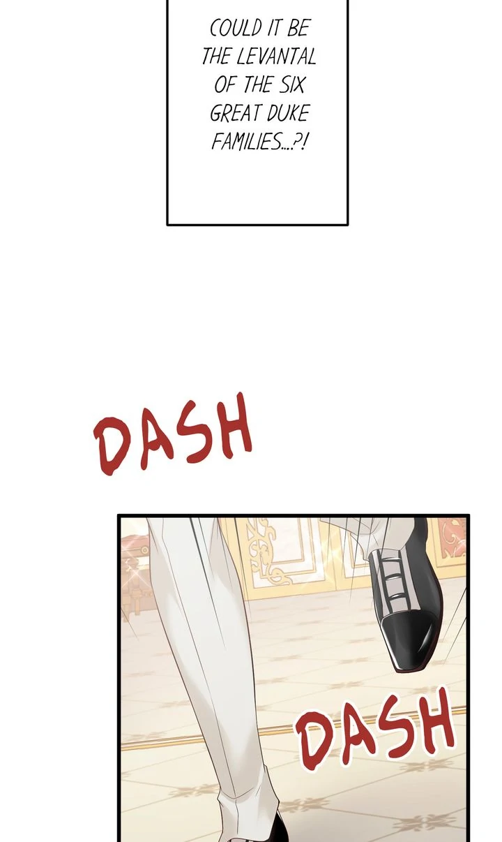 The Caring Young Lady Wants to Be a Wall Chapter 28 - Page 37