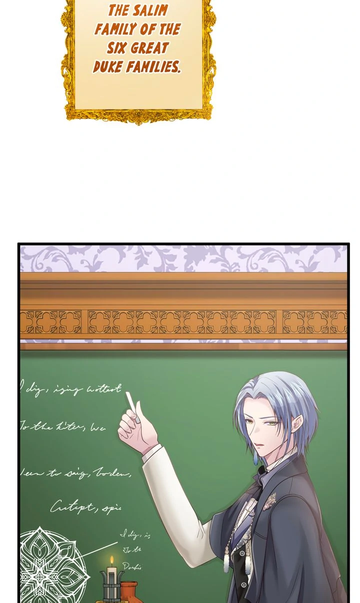 The Caring Young Lady Wants to Be a Wall Chapter 28 - Page 65