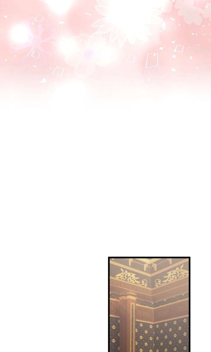 The Caring Young Lady Wants to Be a Wall Chapter 29 - Page 2