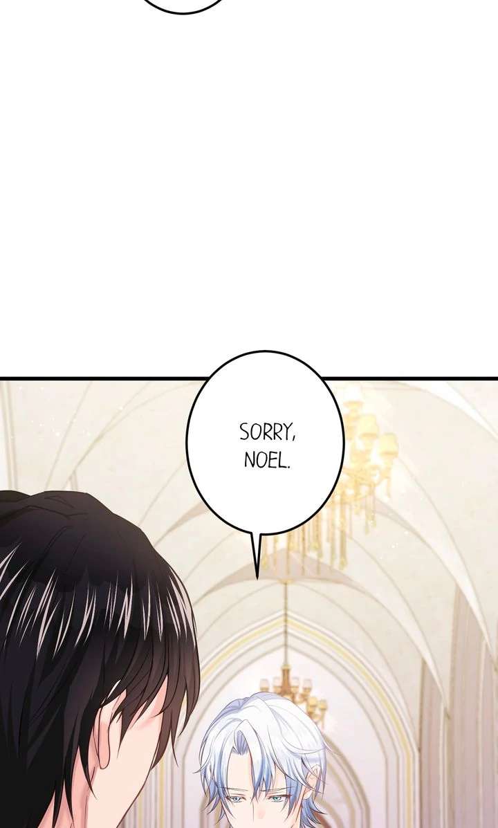 The Caring Young Lady Wants to Be a Wall Chapter 29 - Page 70