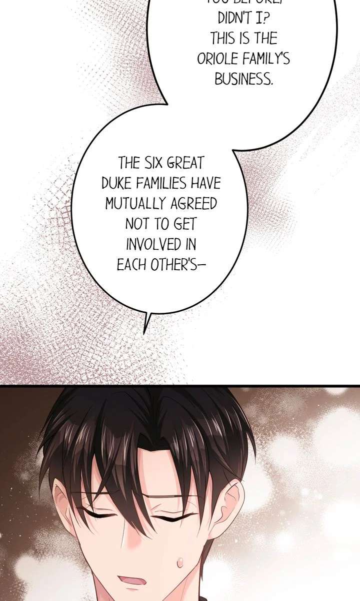 The Caring Young Lady Wants to Be a Wall Chapter 30 - Page 53