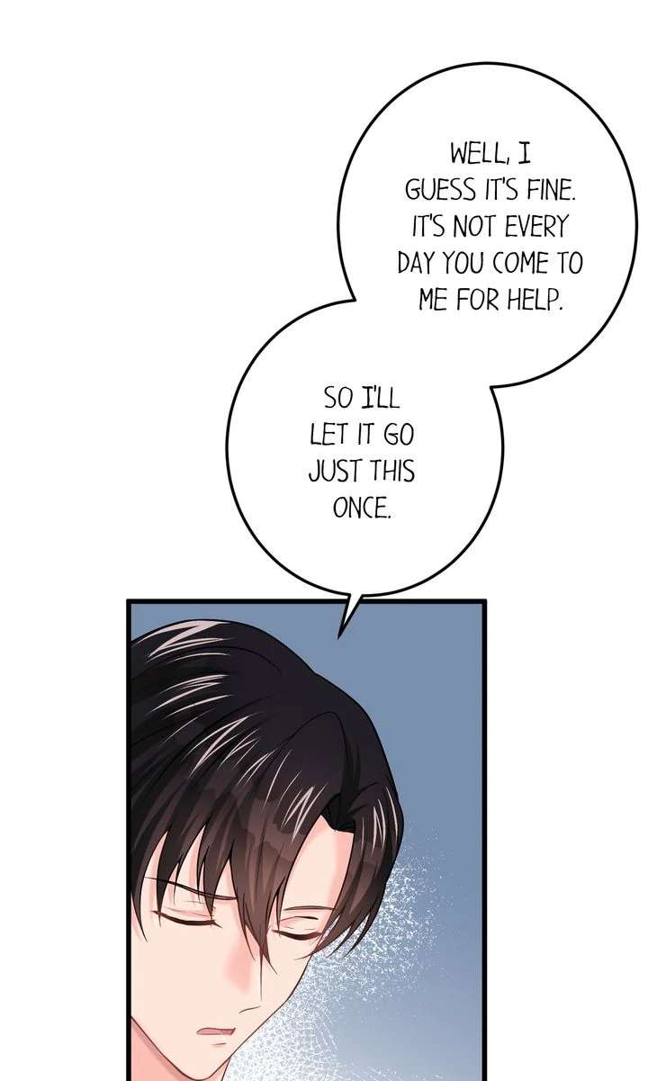 The Caring Young Lady Wants to Be a Wall Chapter 30 - Page 60