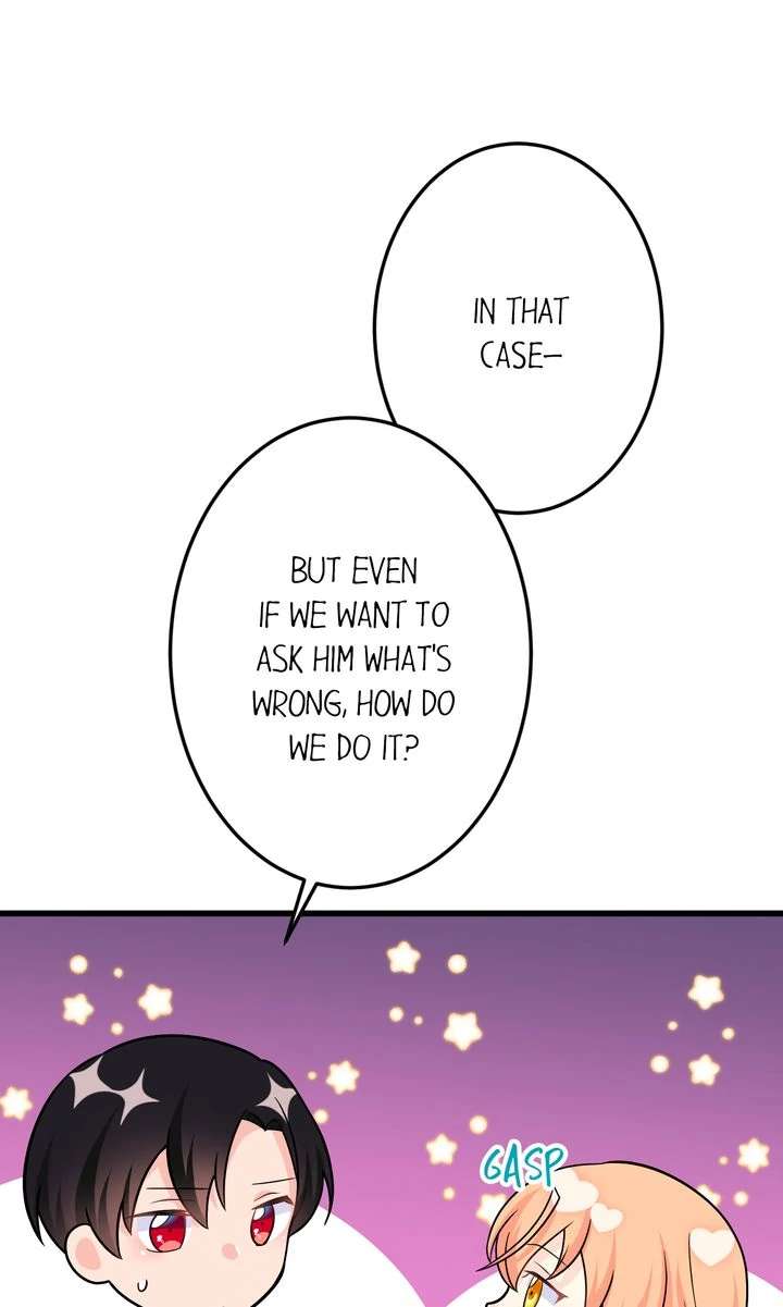 The Caring Young Lady Wants to Be a Wall Chapter 30 - Page 62