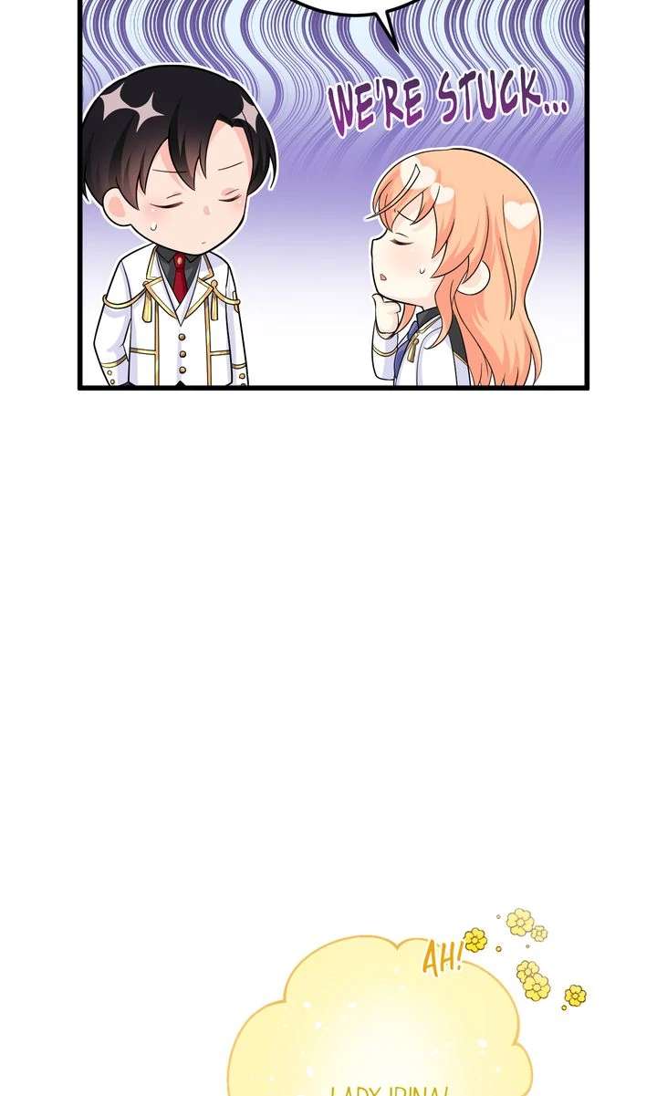 The Caring Young Lady Wants to Be a Wall Chapter 30 - Page 64