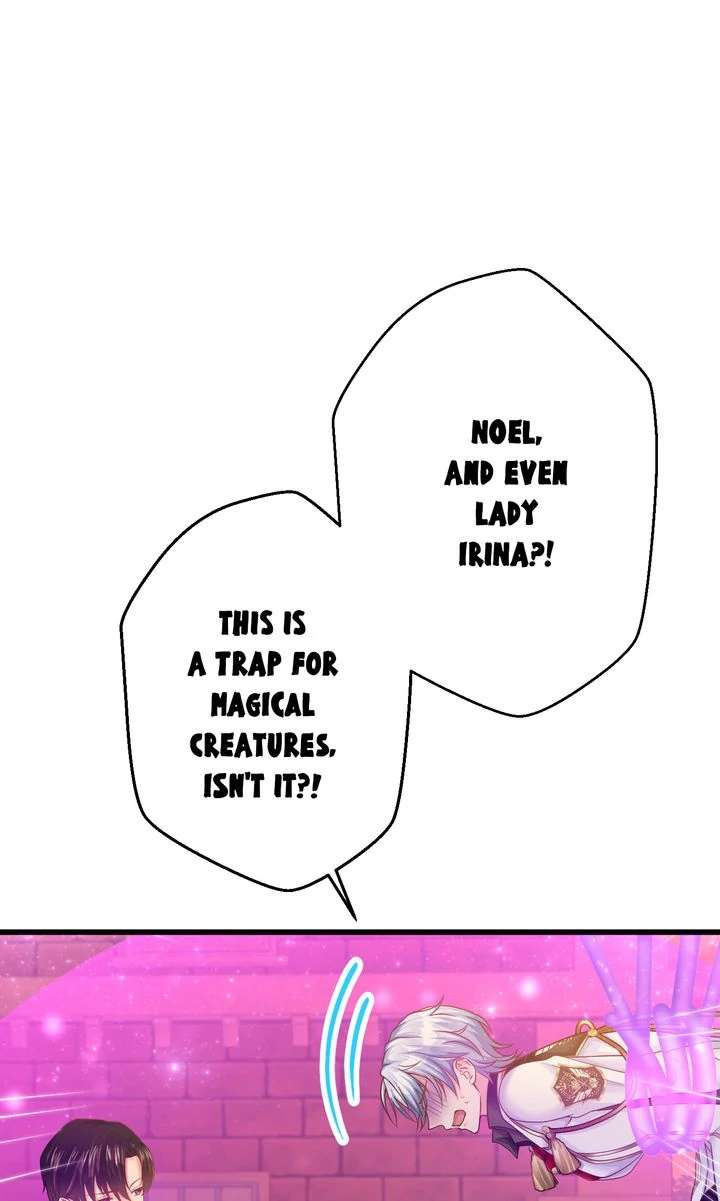 The Caring Young Lady Wants to Be a Wall Chapter 30 - Page 85