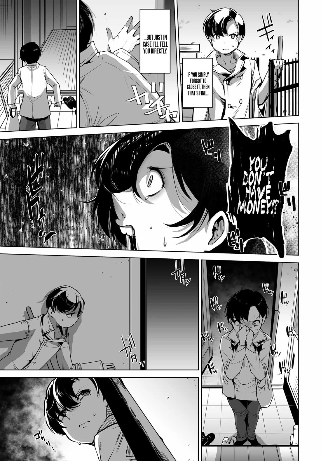 The Case About Two Sisters Becoming Extremely Obsessed With Me After I Saved Them Chapter 1 - Page 12