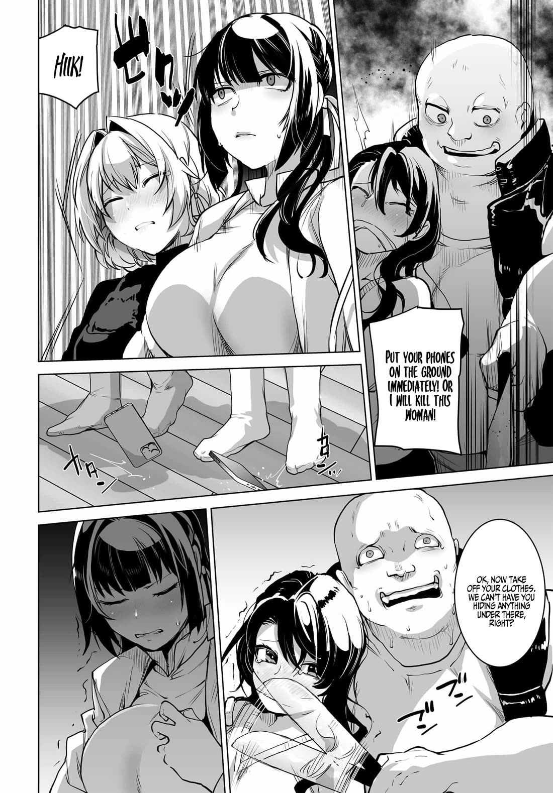 The Case About Two Sisters Becoming Extremely Obsessed With Me After I Saved Them Chapter 1 - Page 17