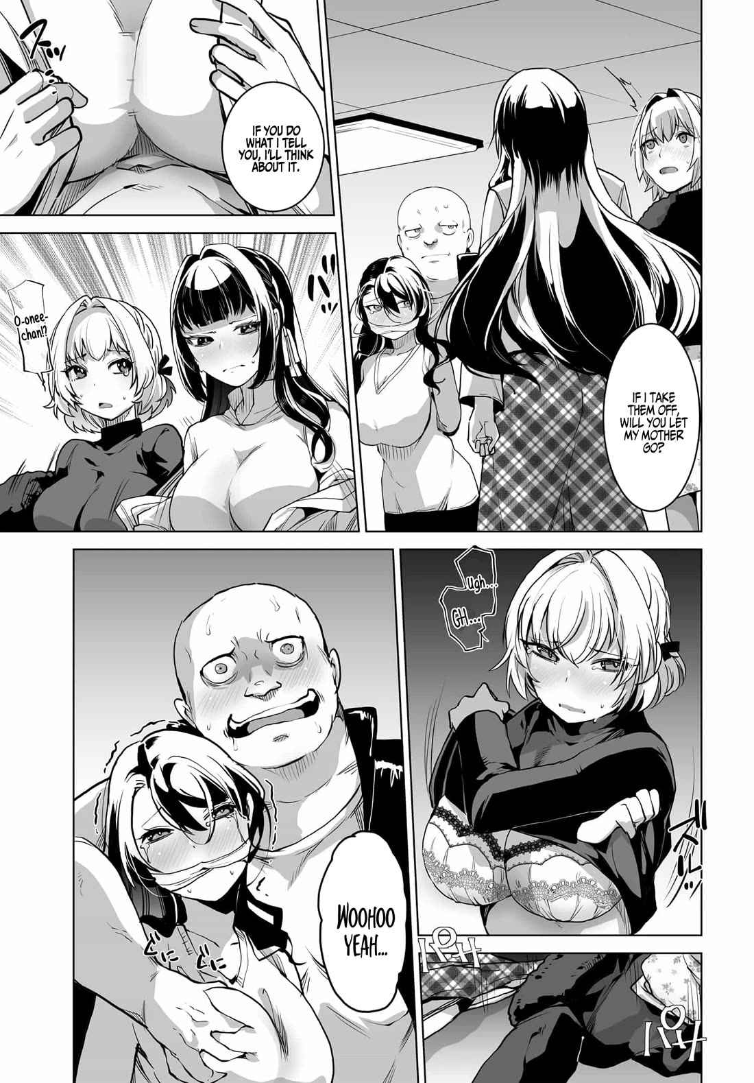 The Case About Two Sisters Becoming Extremely Obsessed With Me After I Saved Them Chapter 1 - Page 18