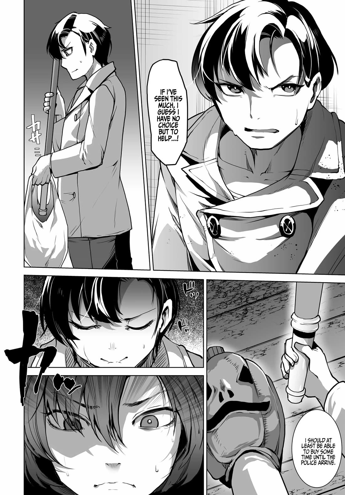 The Case About Two Sisters Becoming Extremely Obsessed With Me After I Saved Them Chapter 1 - Page 23