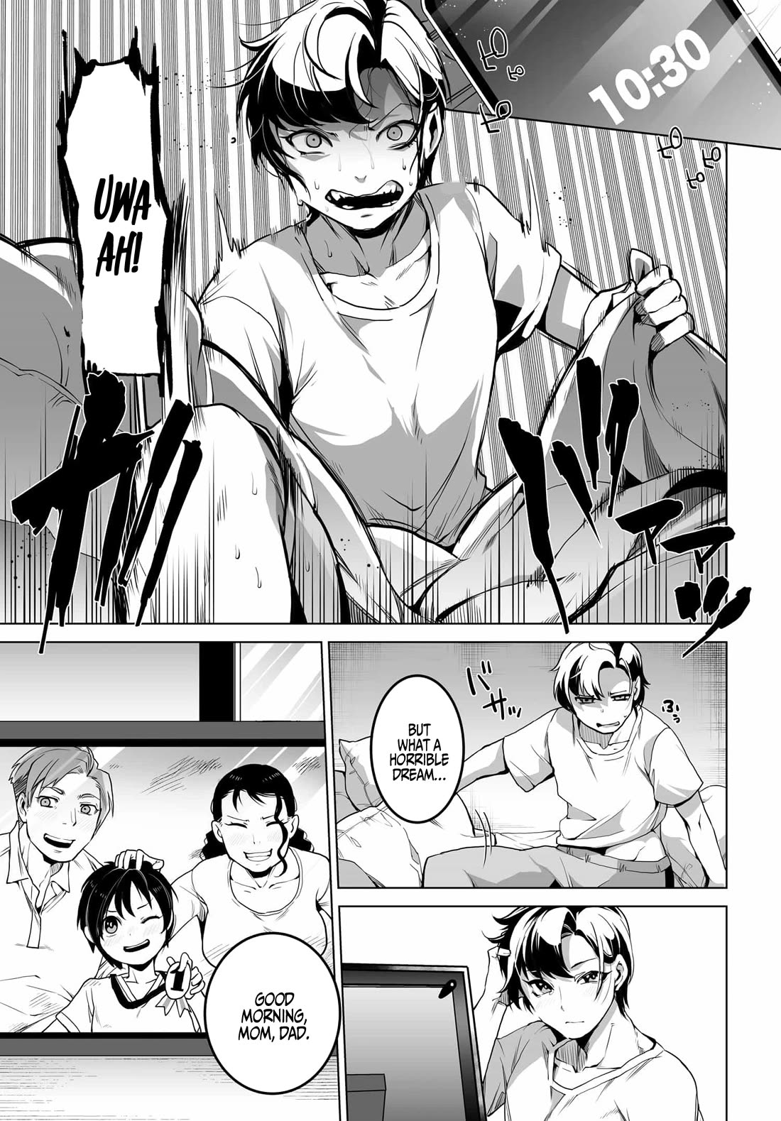 The Case About Two Sisters Becoming Extremely Obsessed With Me After I Saved Them Chapter 1 - Page 4