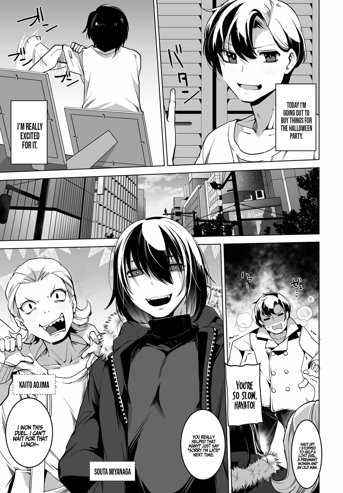 The Case About Two Sisters Becoming Extremely Obsessed With Me After I Saved Them Chapter 1 - Page 6