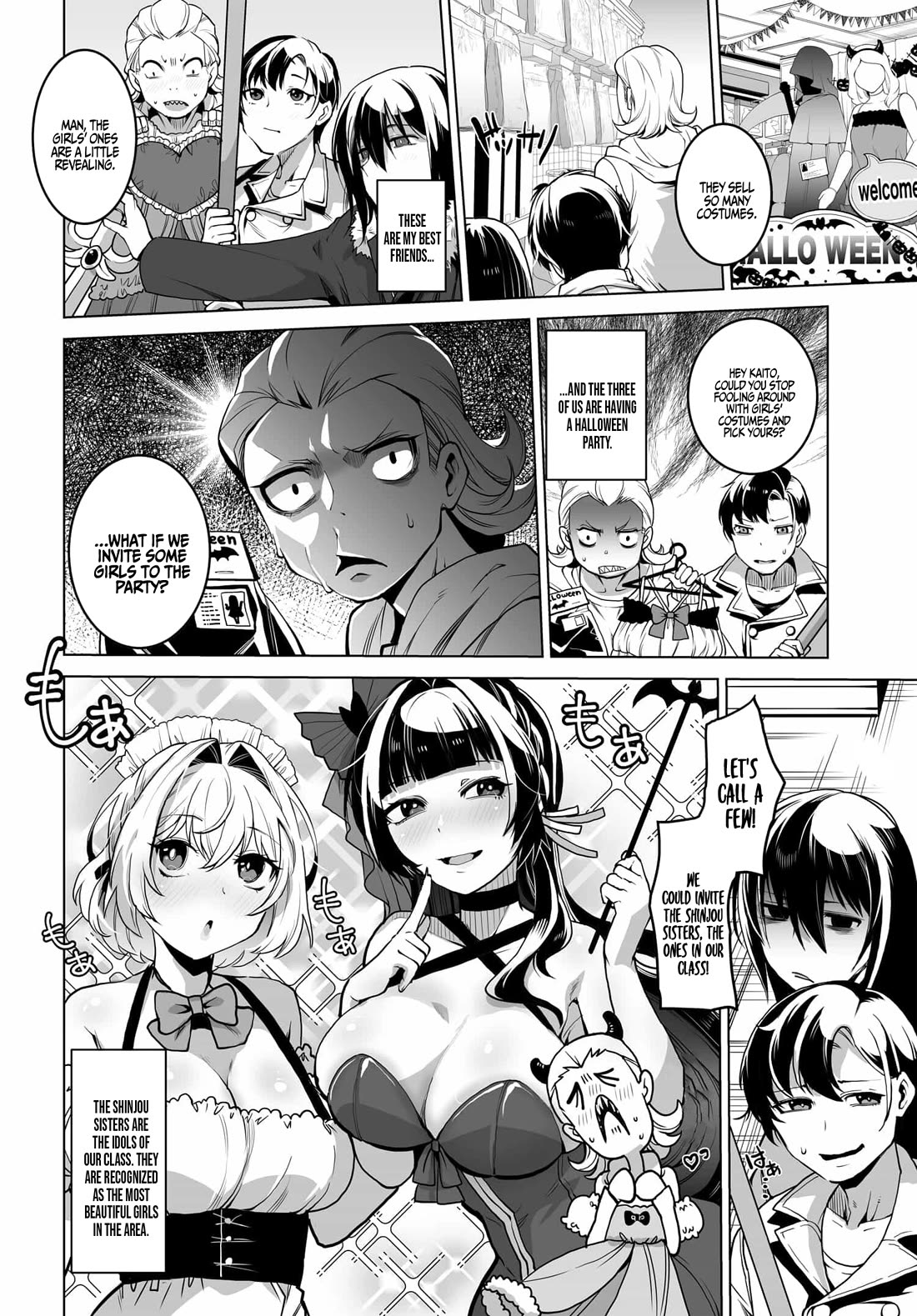 The Case About Two Sisters Becoming Extremely Obsessed With Me After I Saved Them Chapter 1 - Page 7
