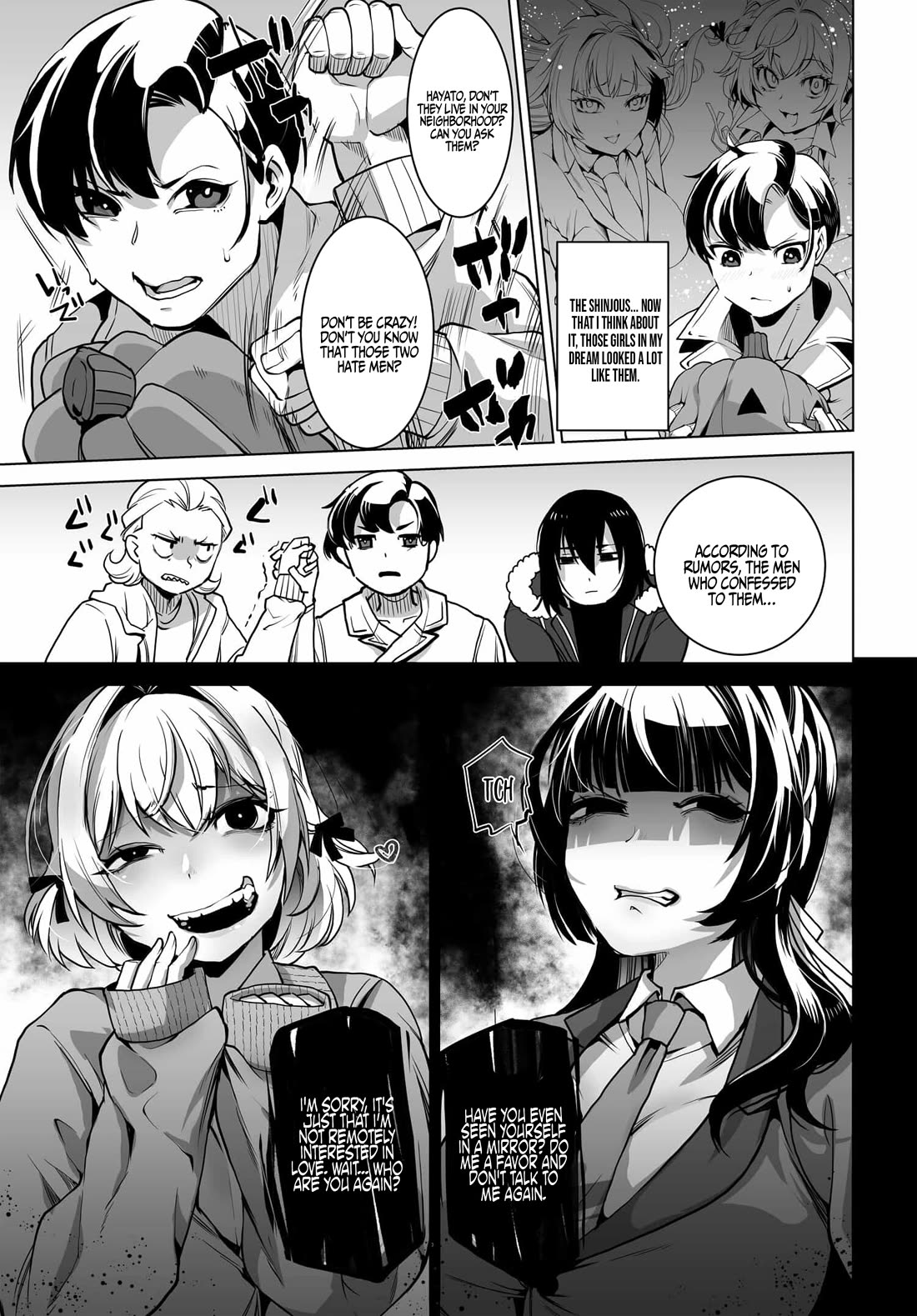 The Case About Two Sisters Becoming Extremely Obsessed With Me After I Saved Them Chapter 1 - Page 8