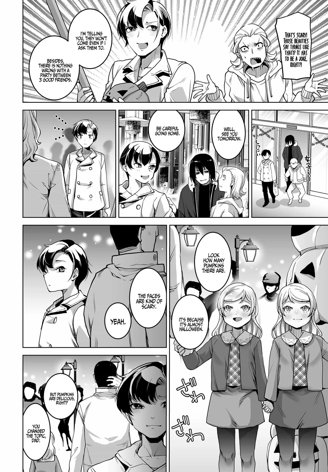 The Case About Two Sisters Becoming Extremely Obsessed With Me After I Saved Them Chapter 1 - Page 9