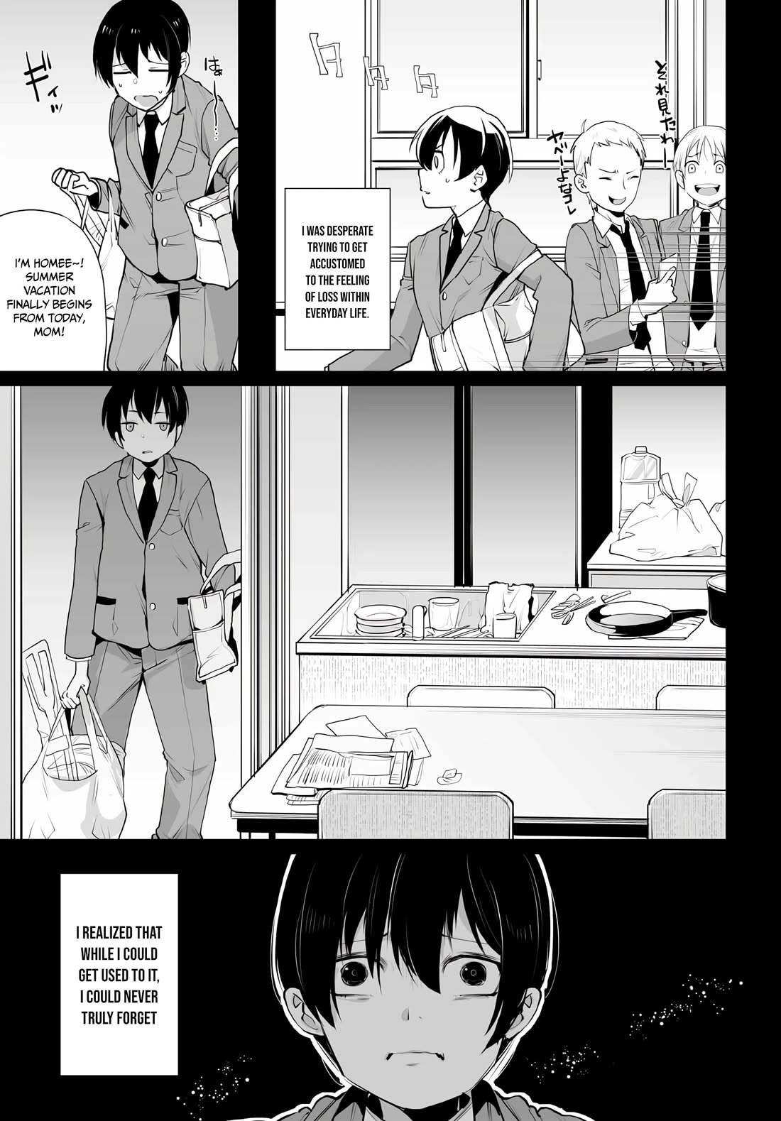 The Case About Two Sisters Becoming Extremely Obsessed With Me After I Saved Them Chapter 10 - Page 12