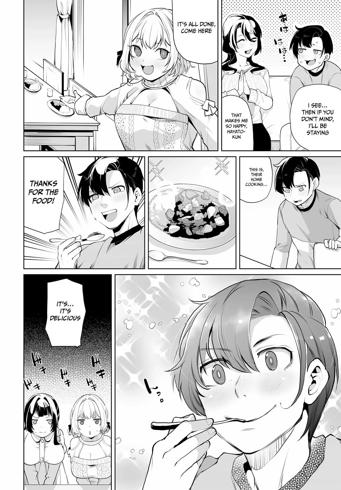 The Case About Two Sisters Becoming Extremely Obsessed With Me After I Saved Them Chapter 10 - Page 17