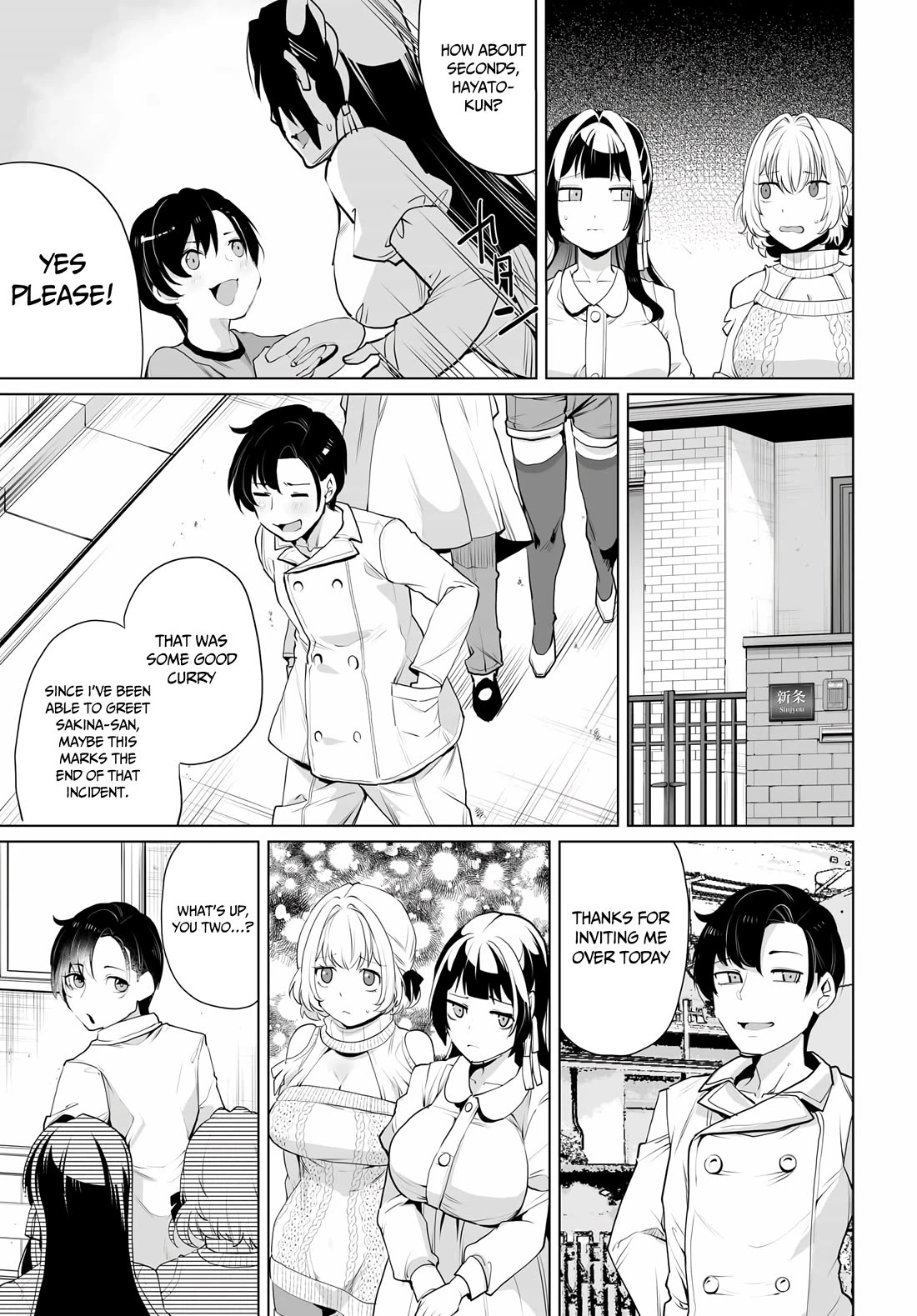 The Case About Two Sisters Becoming Extremely Obsessed With Me After I Saved Them Chapter 10 - Page 20