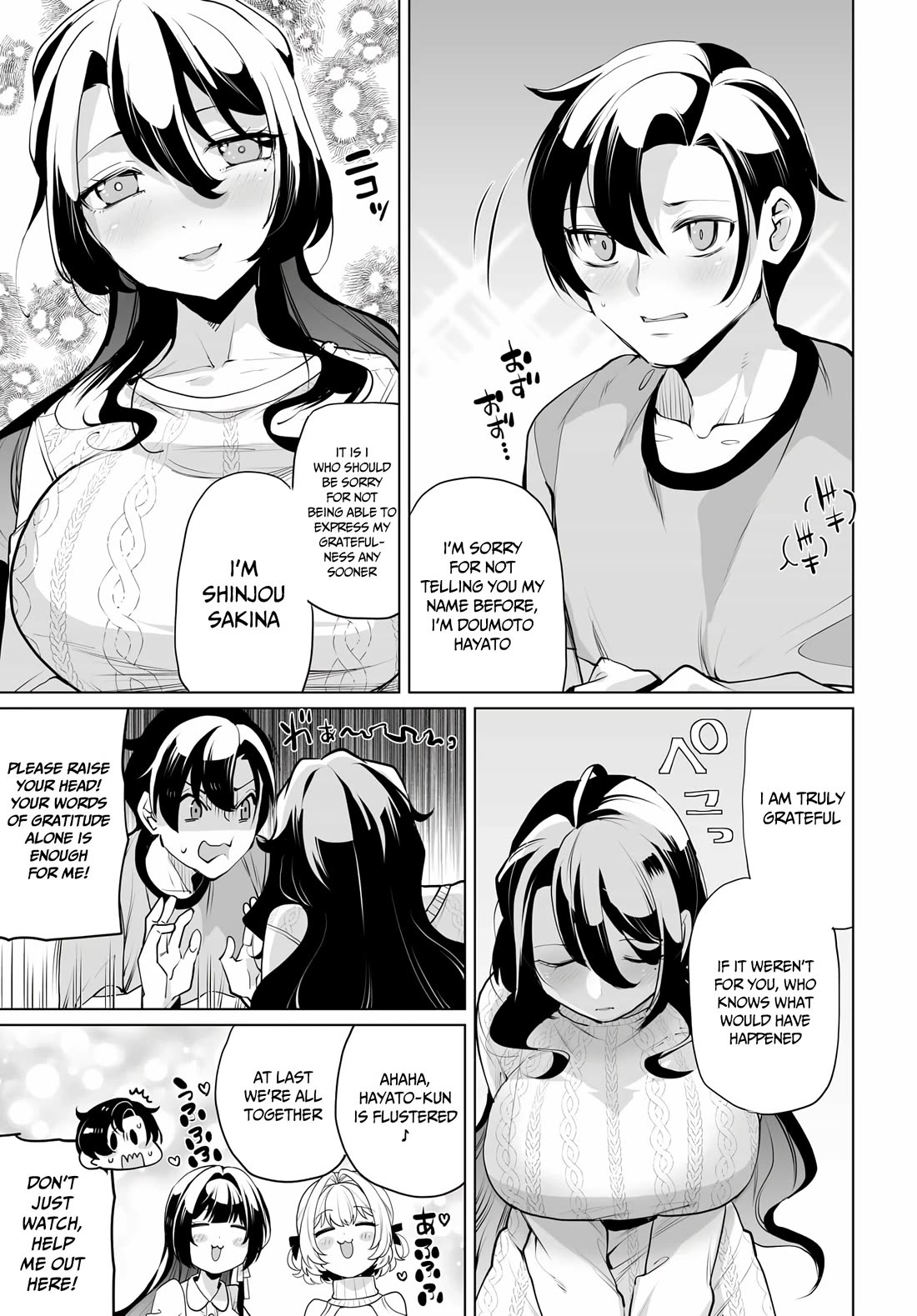 The Case About Two Sisters Becoming Extremely Obsessed With Me After I Saved Them Chapter 10 - Page 6