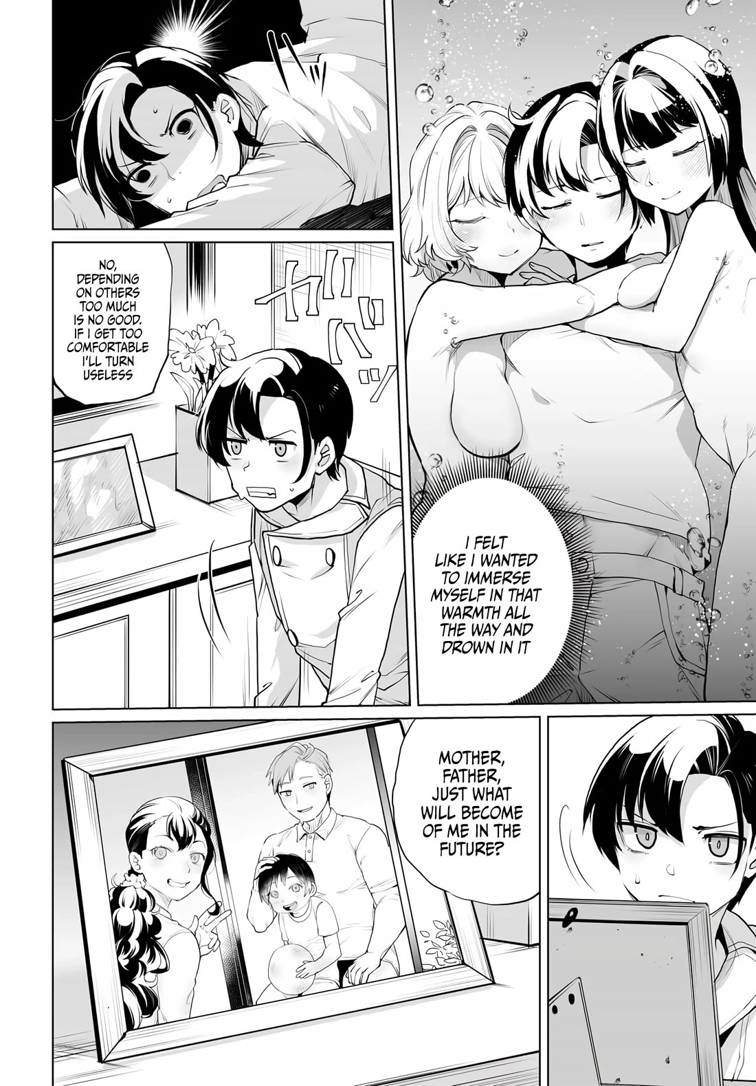 The Case About Two Sisters Becoming Extremely Obsessed With Me After I Saved Them Chapter 11 - Page 11