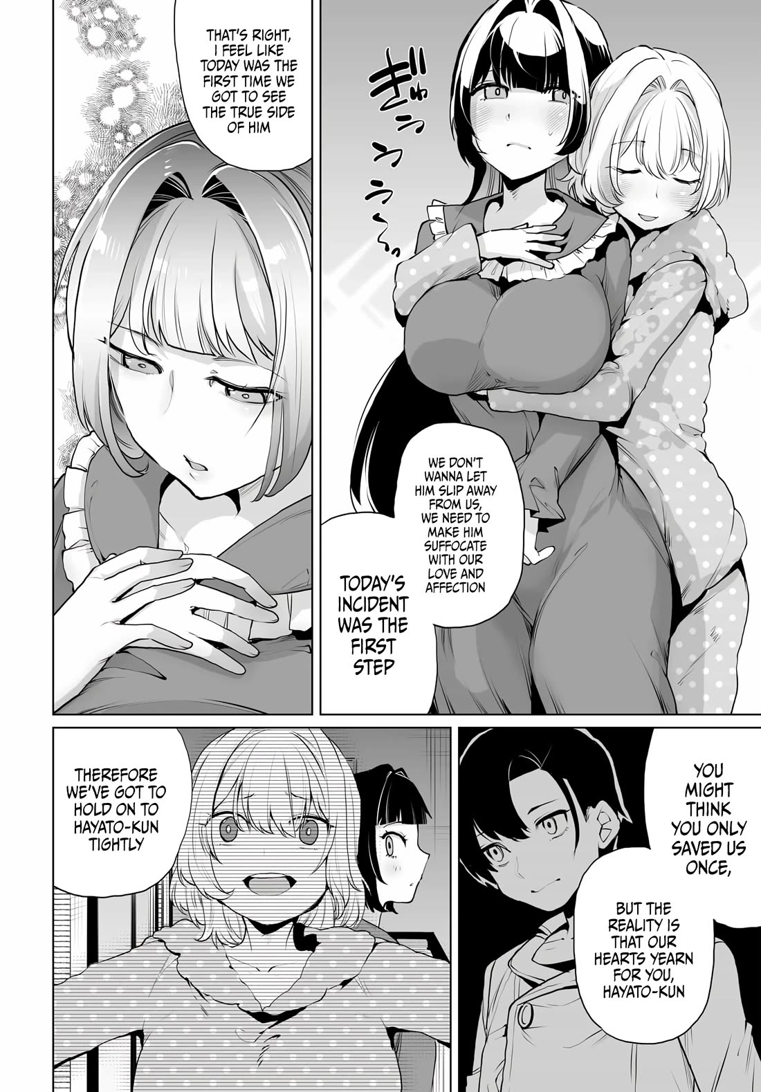 The Case About Two Sisters Becoming Extremely Obsessed With Me After I Saved Them Chapter 11 - Page 15
