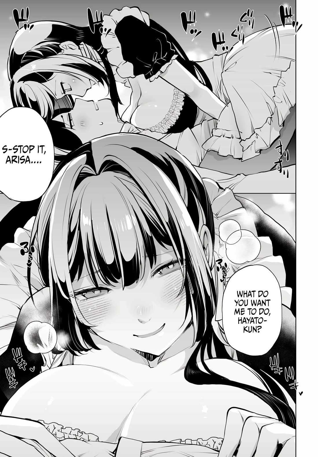 The Case About Two Sisters Becoming Extremely Obsessed With Me After I Saved Them Chapter 12 - Page 16