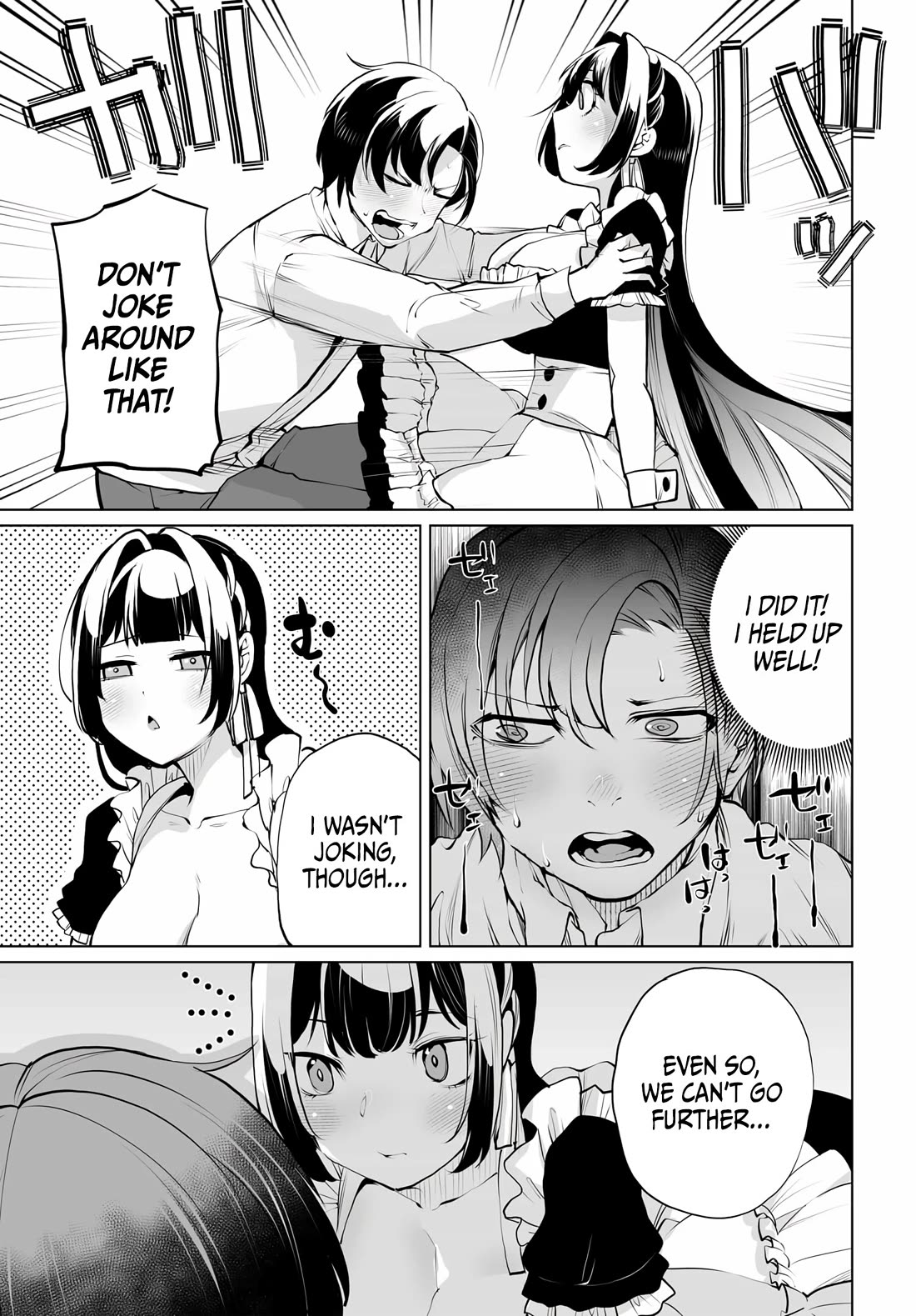 The Case About Two Sisters Becoming Extremely Obsessed With Me After I Saved Them Chapter 12 - Page 18