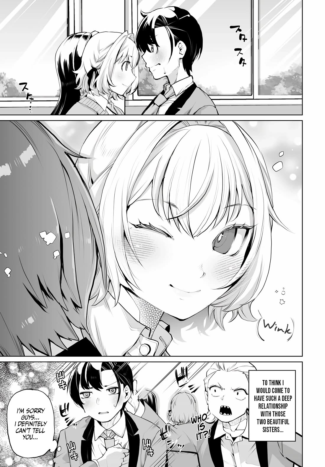 The Case About Two Sisters Becoming Extremely Obsessed With Me After I Saved Them Chapter 12 - Page 6
