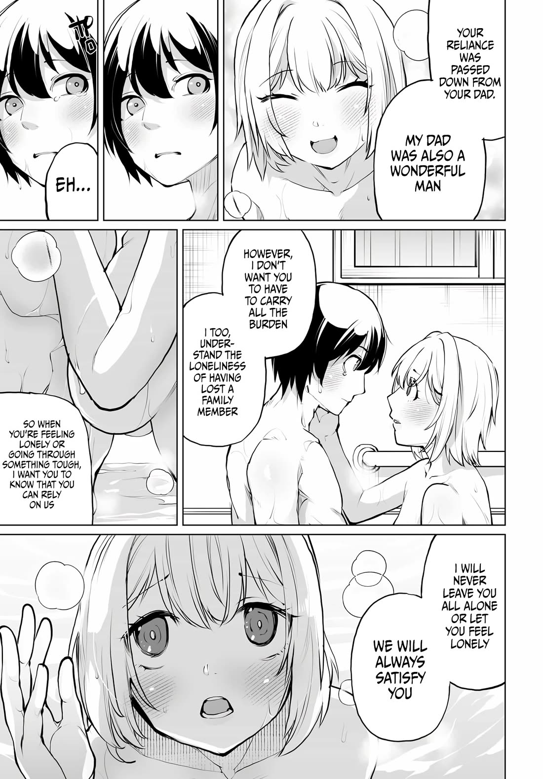 The Case About Two Sisters Becoming Extremely Obsessed With Me After I Saved Them Chapter 13 - Page 18