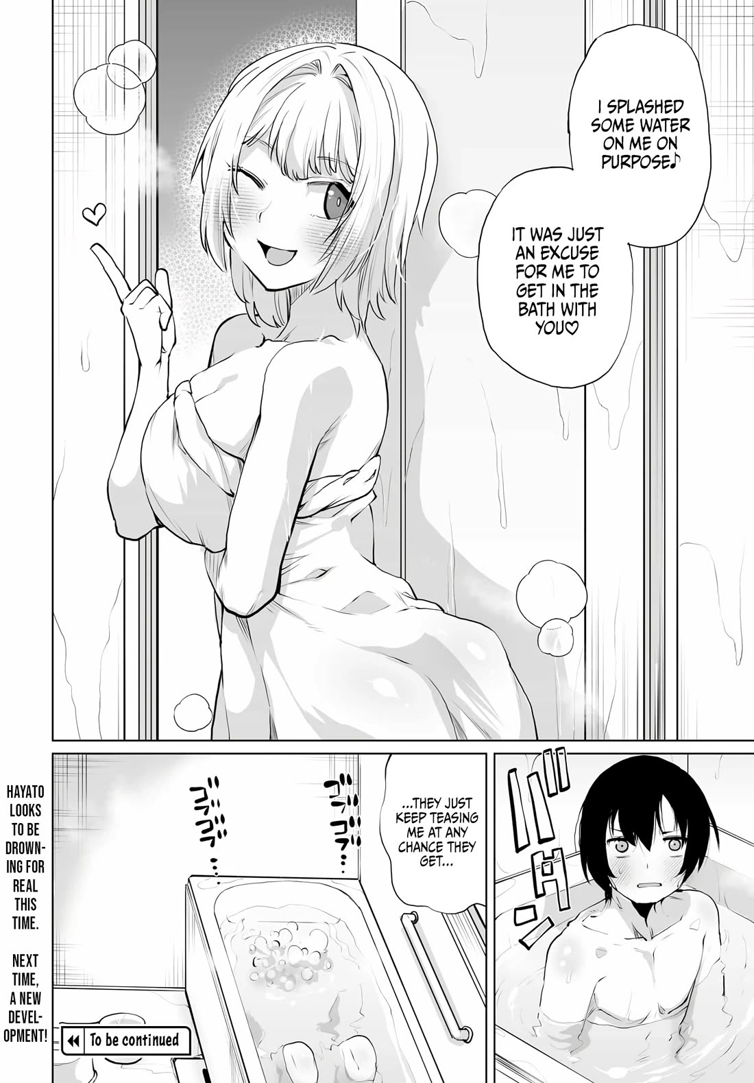 The Case About Two Sisters Becoming Extremely Obsessed With Me After I Saved Them Chapter 13 - Page 21