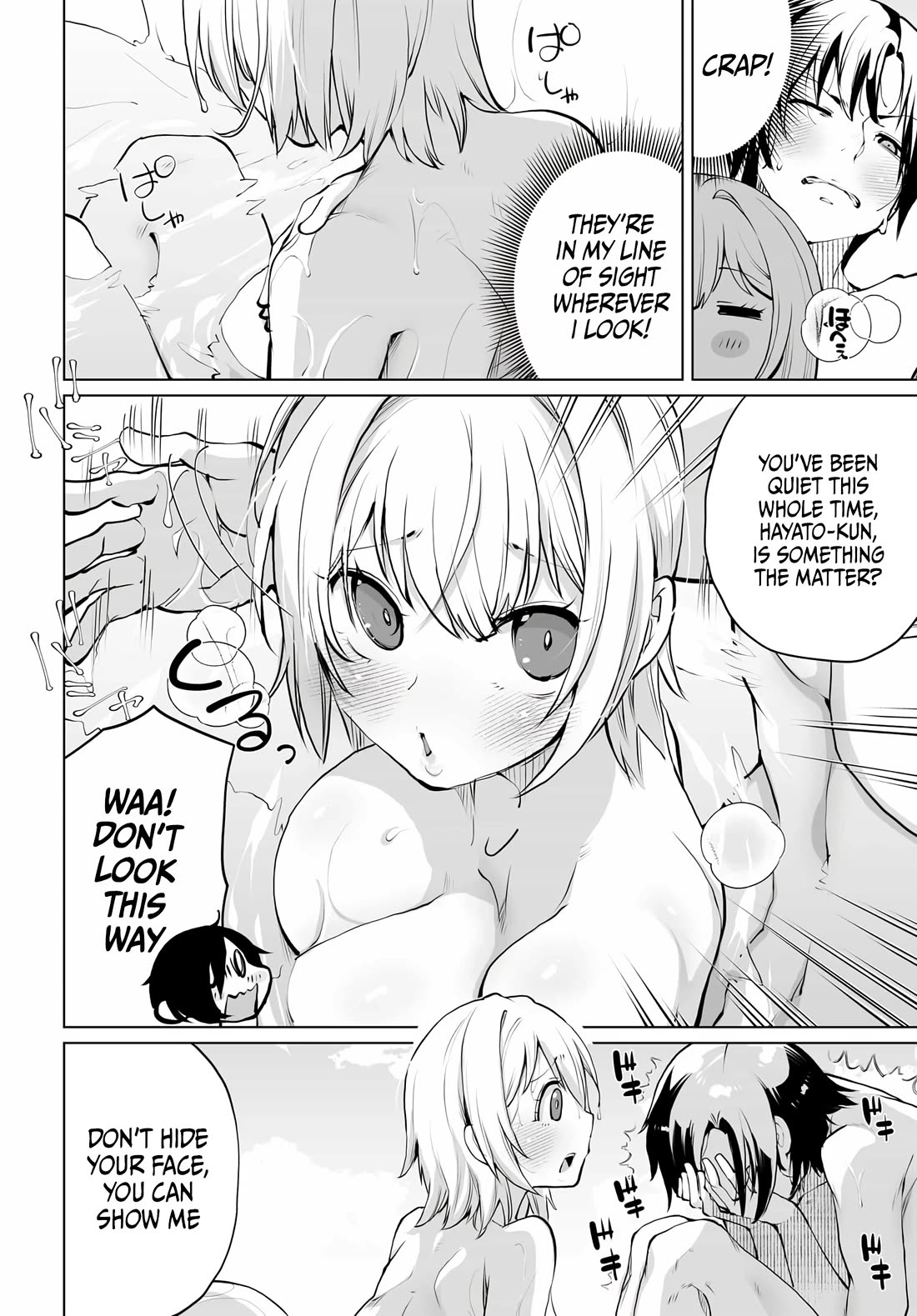 The Case About Two Sisters Becoming Extremely Obsessed With Me After I Saved Them Chapter 13 - Page 5