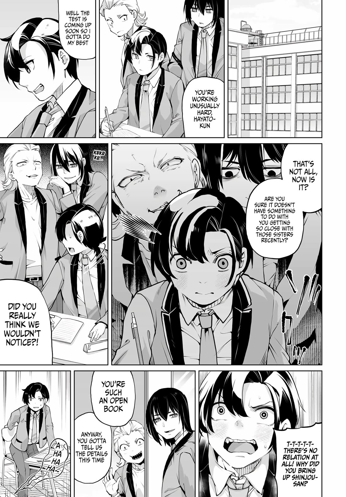 The Case About Two Sisters Becoming Extremely Obsessed With Me After I Saved Them Chapter 14 - Page 2