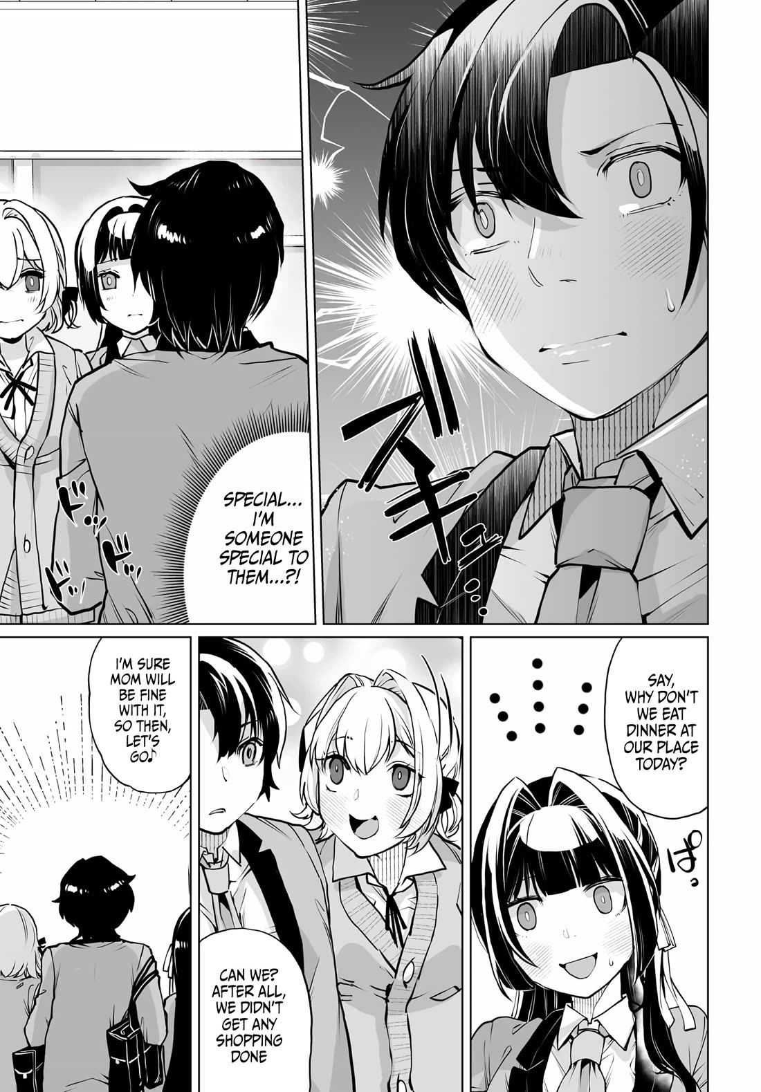 The Case About Two Sisters Becoming Extremely Obsessed With Me After I Saved Them Chapter 14 - Page 18
