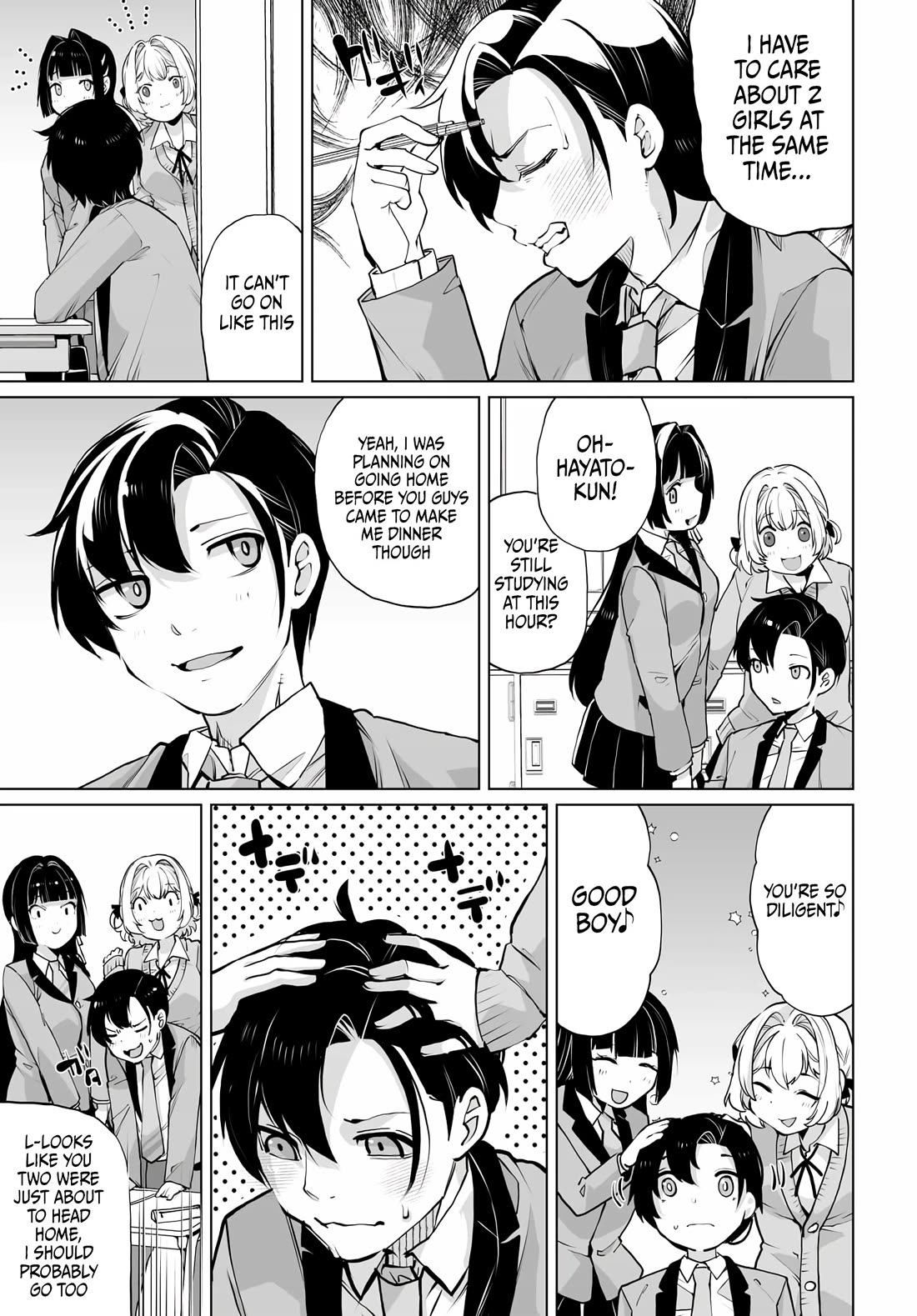 The Case About Two Sisters Becoming Extremely Obsessed With Me After I Saved Them Chapter 14 - Page 5