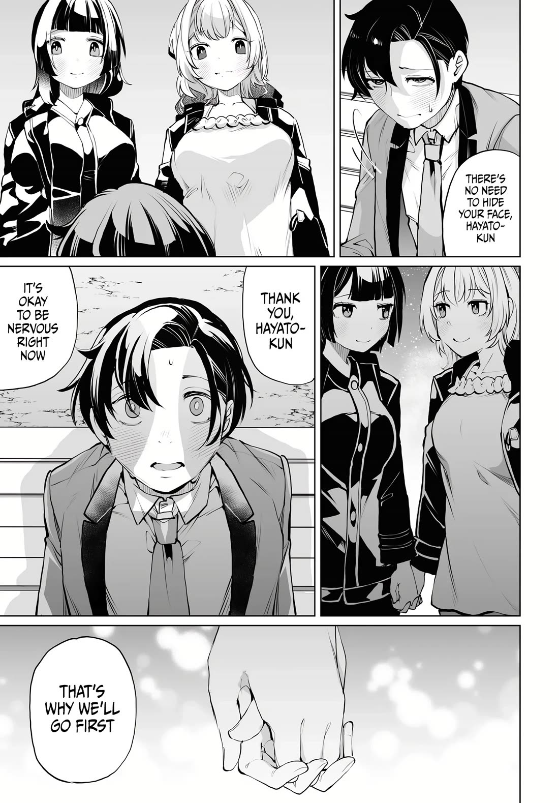 The Case About Two Sisters Becoming Extremely Obsessed With Me After I Saved Them Chapter 15 - Page 16