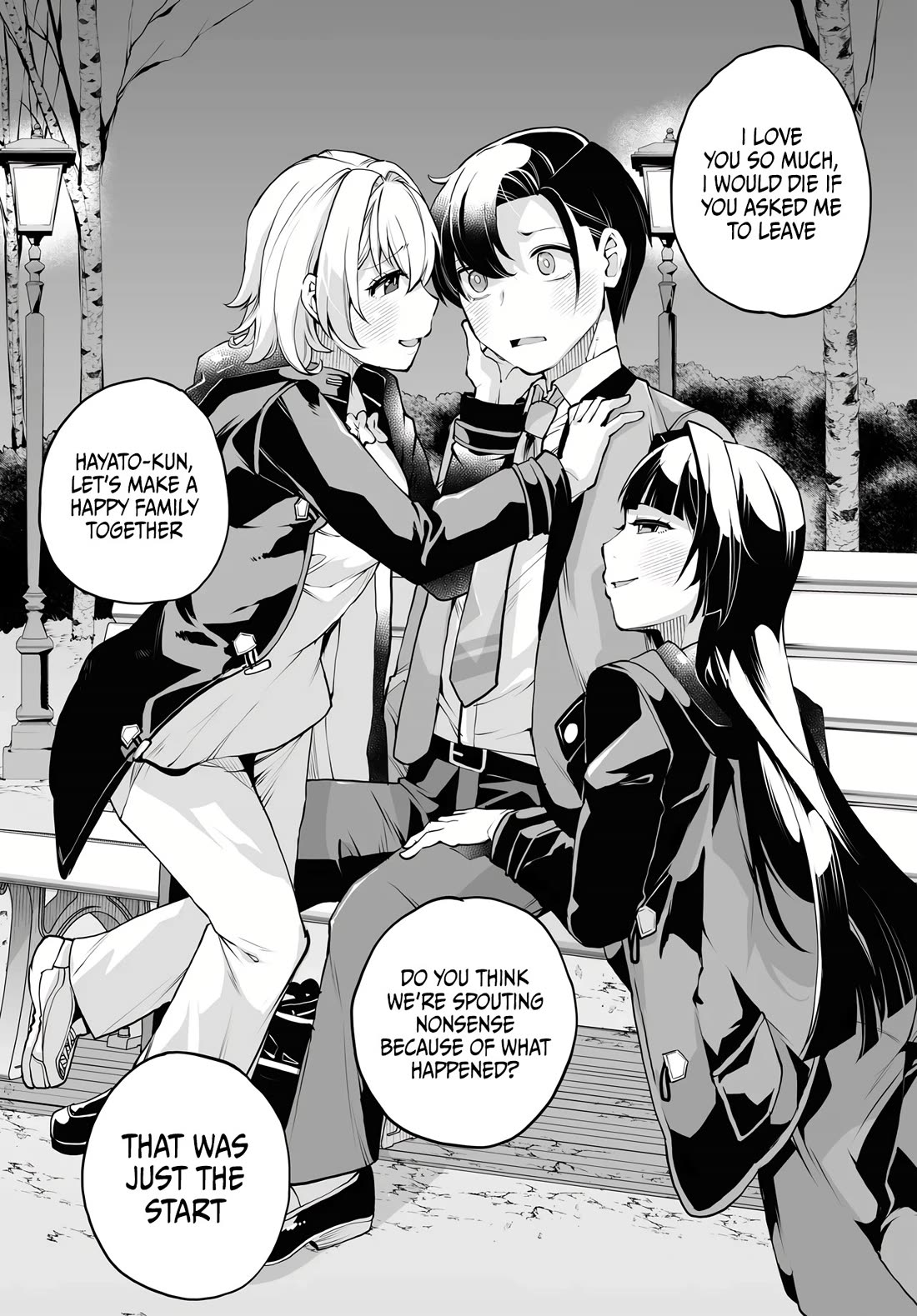 The Case About Two Sisters Becoming Extremely Obsessed With Me After I Saved Them Chapter 15 - Page 18