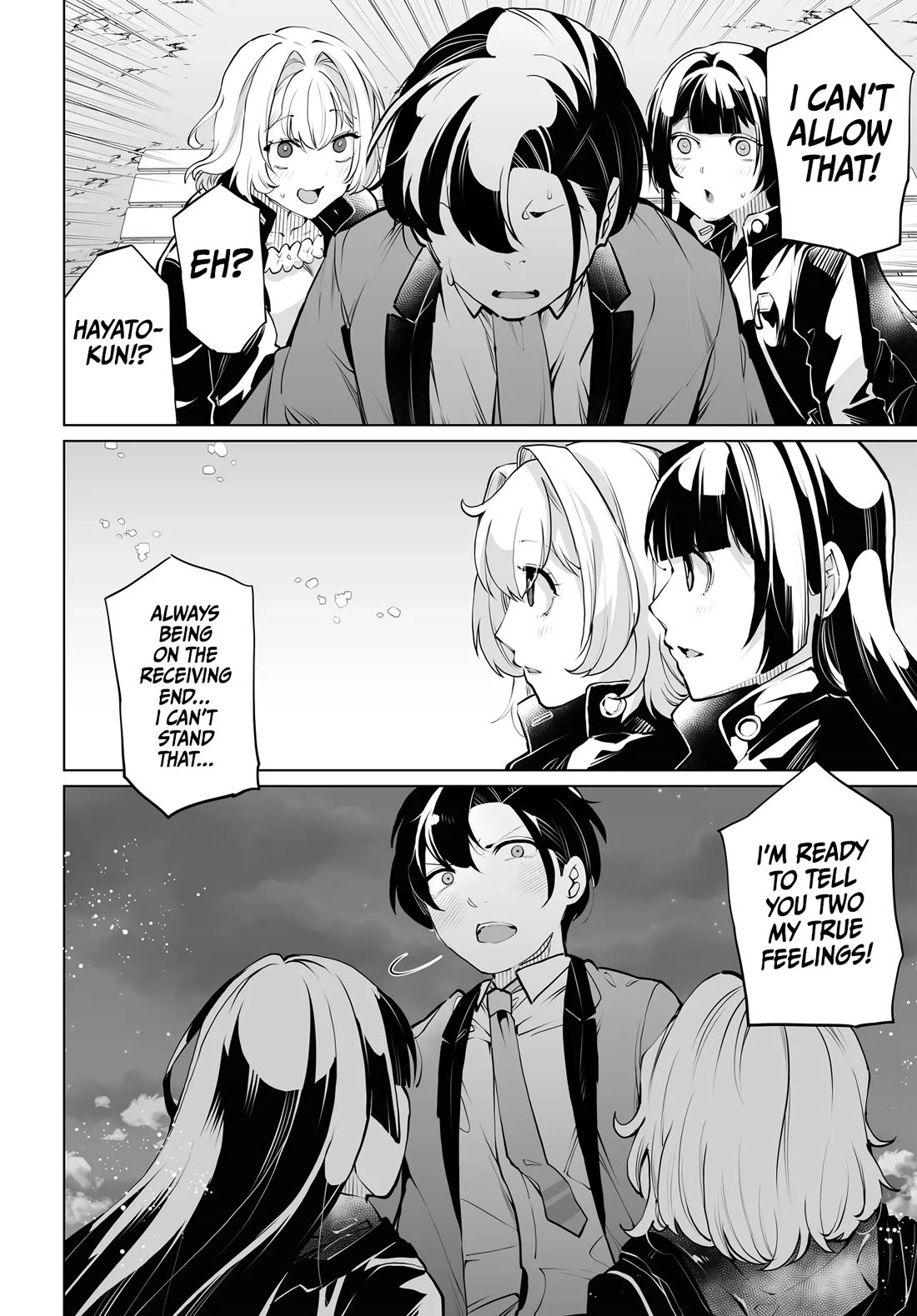 The Case About Two Sisters Becoming Extremely Obsessed With Me After I Saved Them Chapter 15 - Page 22
