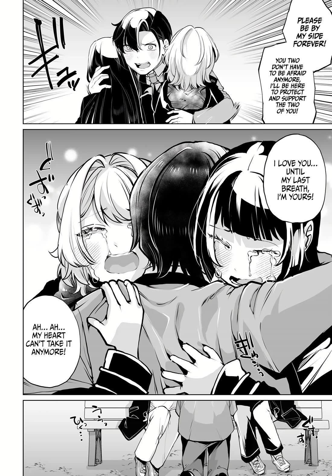 The Case About Two Sisters Becoming Extremely Obsessed With Me After I Saved Them Chapter 15 - Page 24