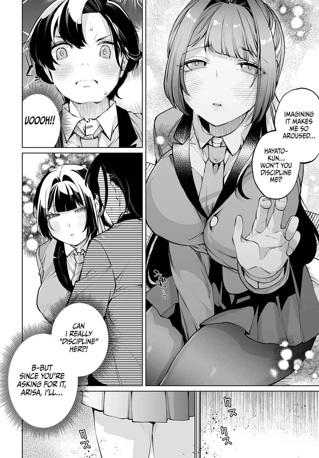 The Case About Two Sisters Becoming Extremely Obsessed With Me After I Saved Them Chapter 16 - Page 11