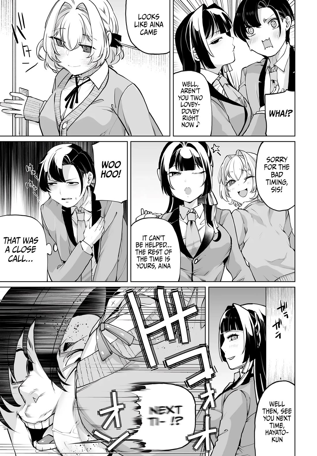 The Case About Two Sisters Becoming Extremely Obsessed With Me After I Saved Them Chapter 16 - Page 12