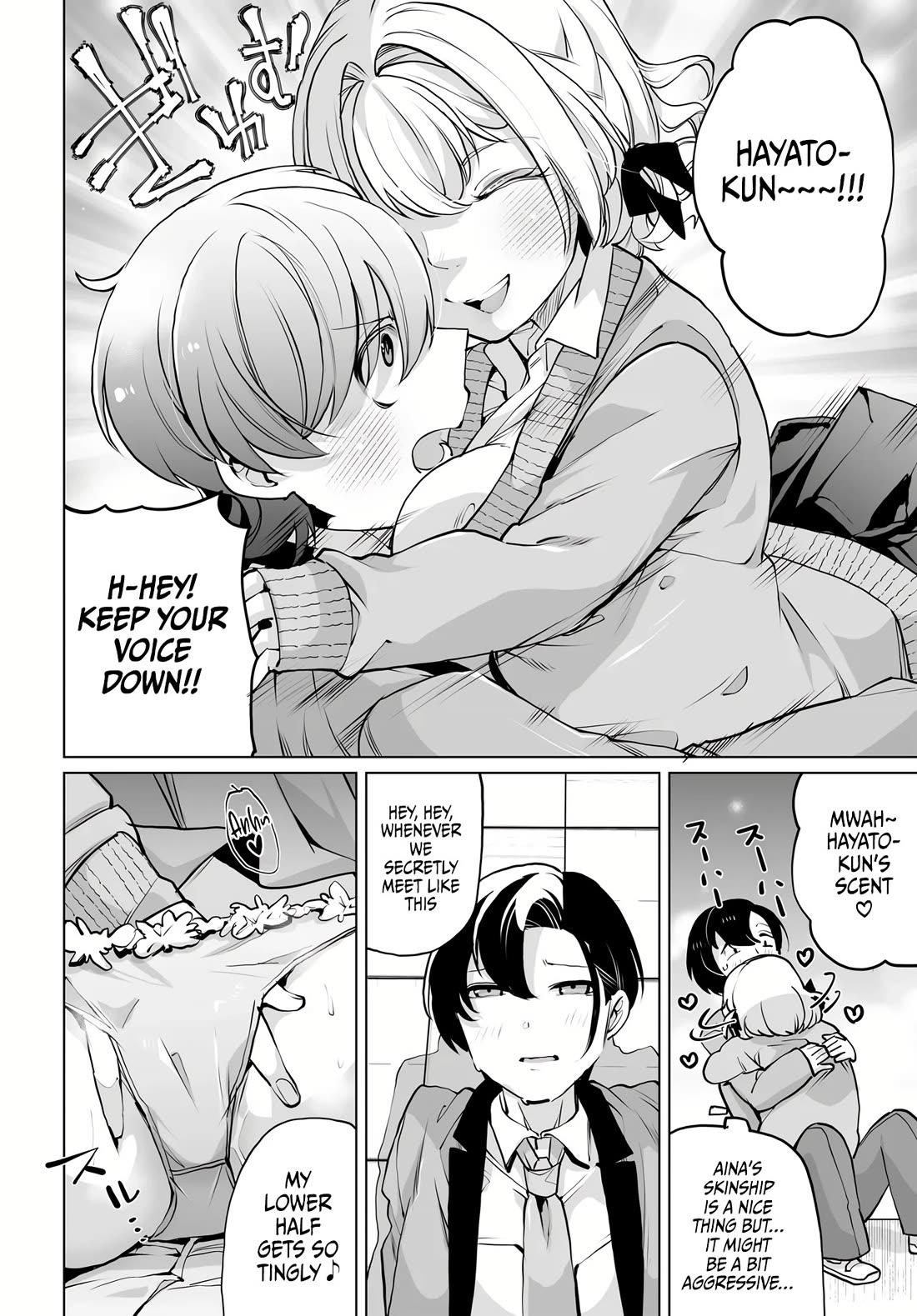 The Case About Two Sisters Becoming Extremely Obsessed With Me After I Saved Them Chapter 16 - Page 13