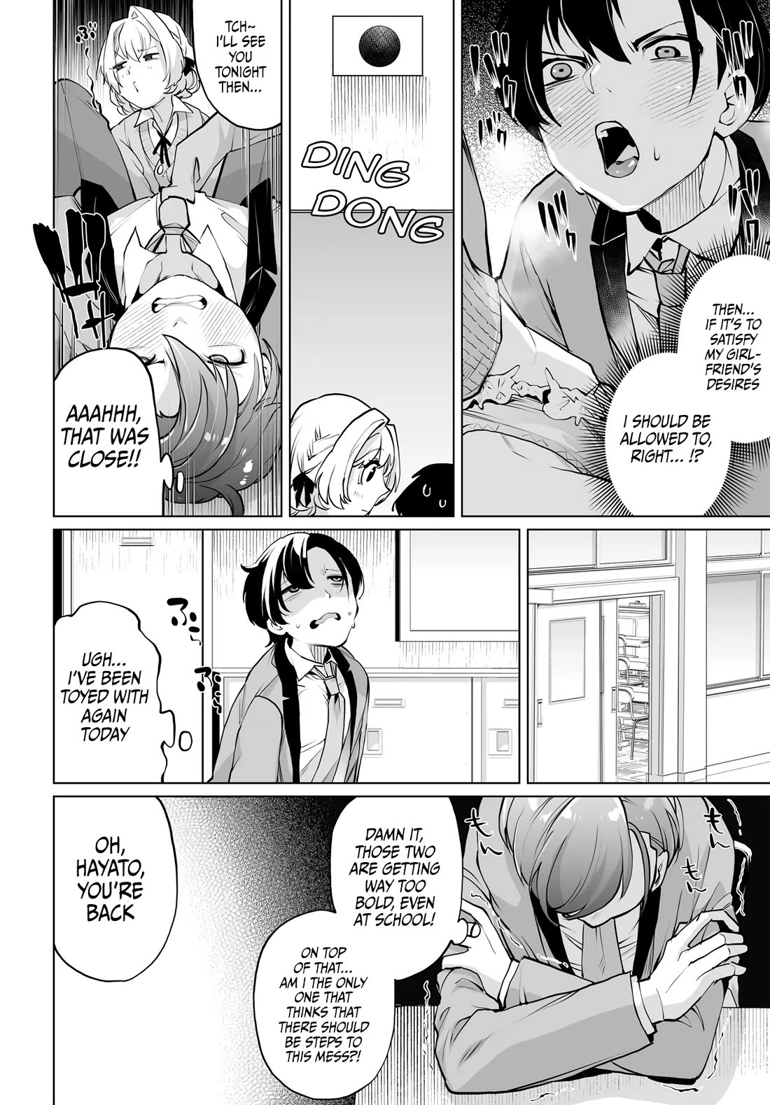The Case About Two Sisters Becoming Extremely Obsessed With Me After I Saved Them Chapter 16 - Page 15