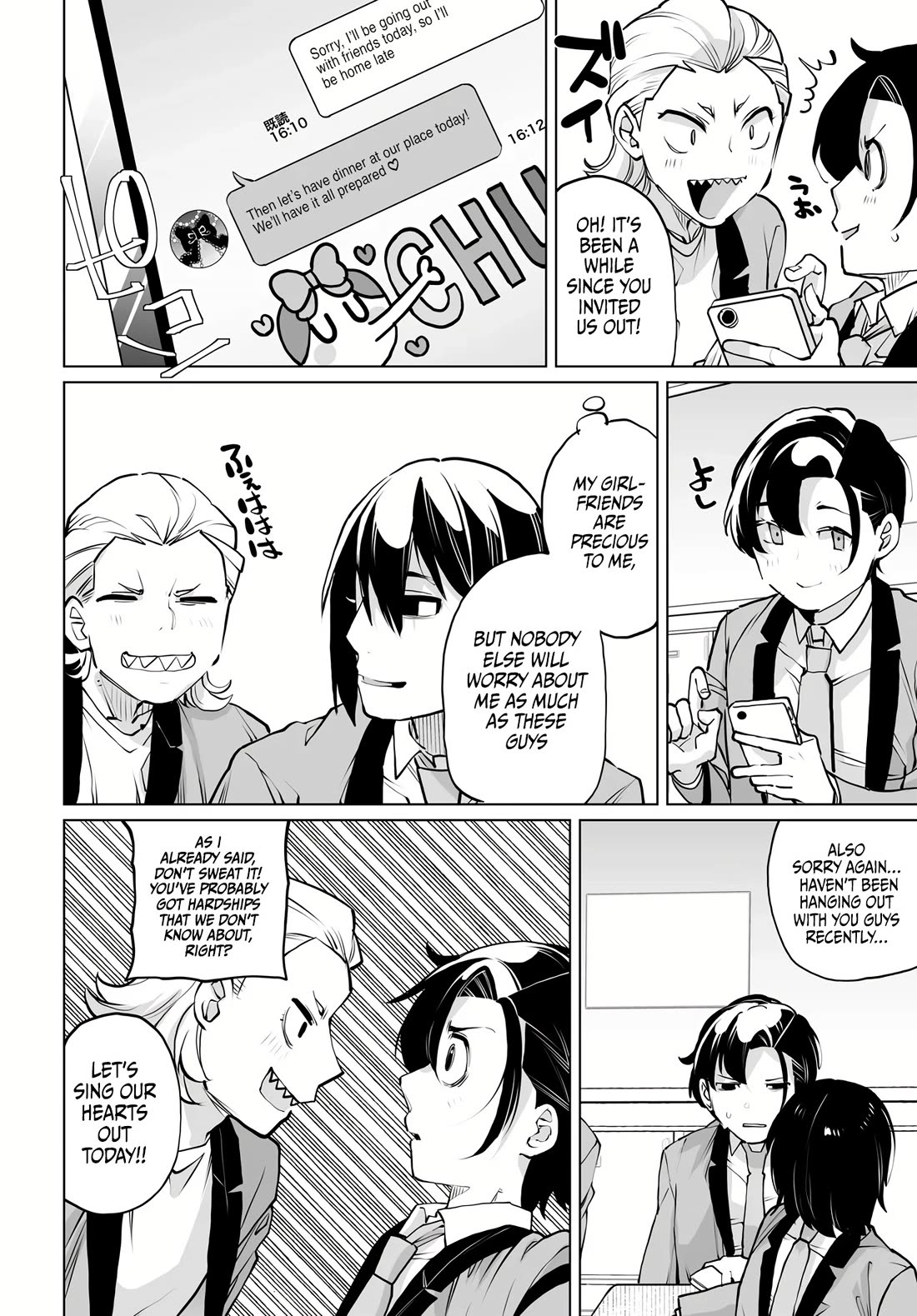 The Case About Two Sisters Becoming Extremely Obsessed With Me After I Saved Them Chapter 16 - Page 17