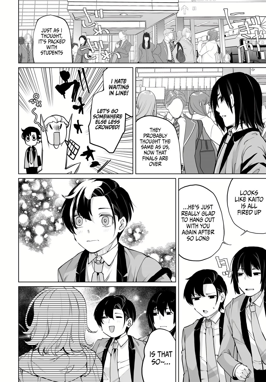 The Case About Two Sisters Becoming Extremely Obsessed With Me After I Saved Them Chapter 16 - Page 21