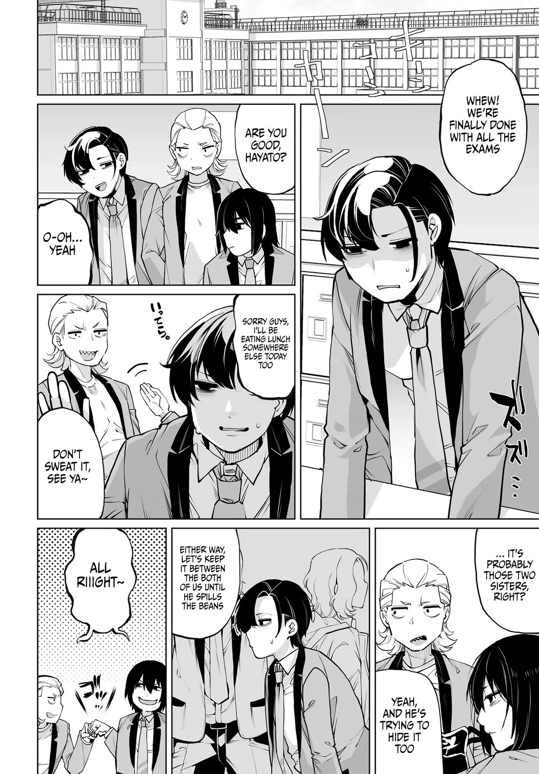 The Case About Two Sisters Becoming Extremely Obsessed With Me After I Saved Them Chapter 16 - Page 7