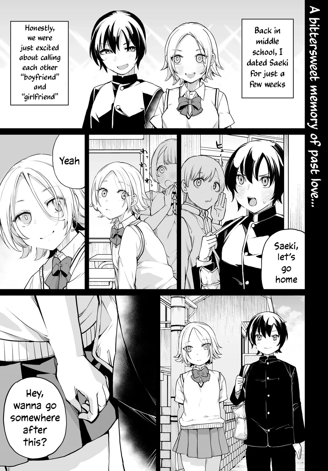 The Case About Two Sisters Becoming Extremely Obsessed With Me After I Saved Them Chapter 17 - Page 1