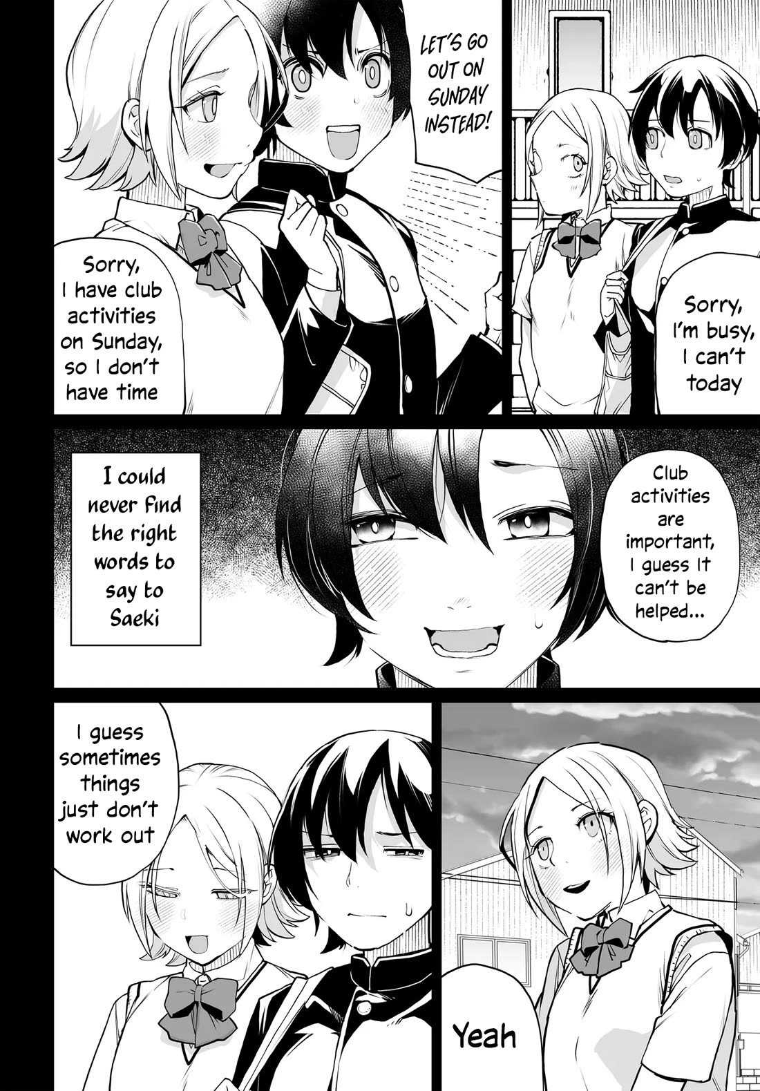 The Case About Two Sisters Becoming Extremely Obsessed With Me After I Saved Them Chapter 17 - Page 2