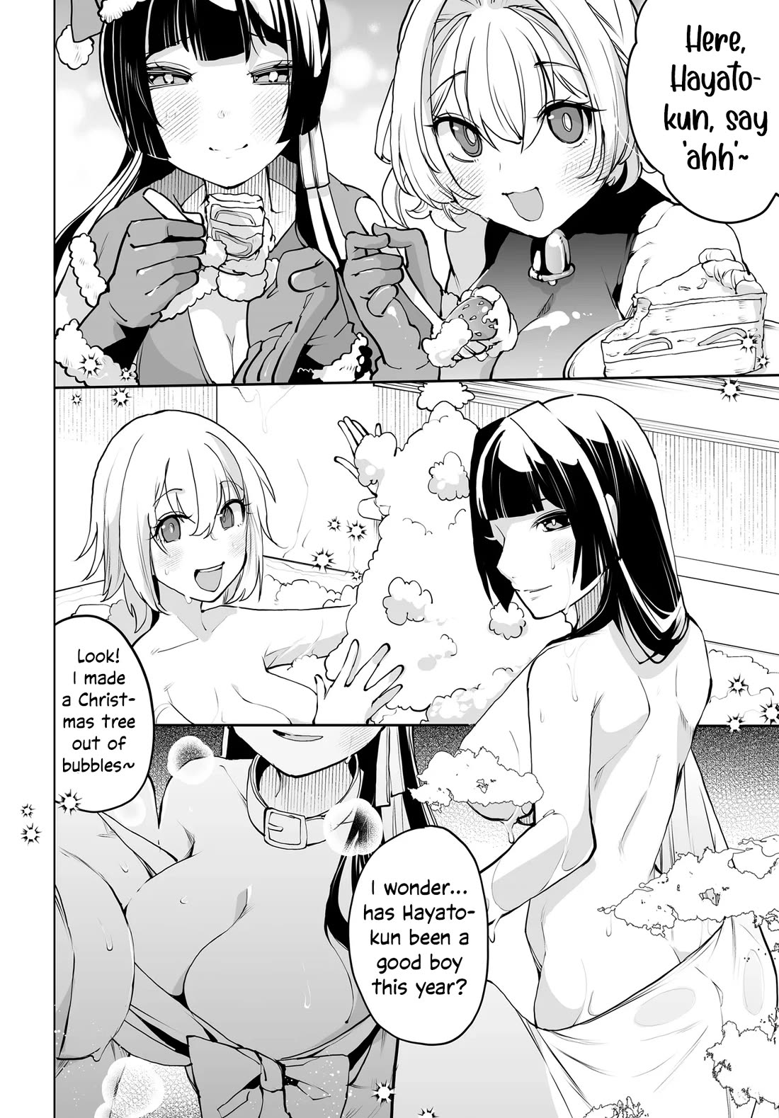 The Case About Two Sisters Becoming Extremely Obsessed With Me After I Saved Them Chapter 17 - Page 12