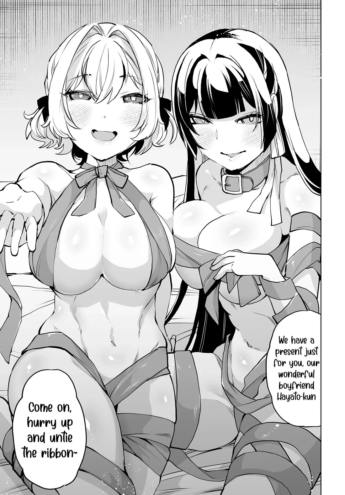 The Case About Two Sisters Becoming Extremely Obsessed With Me After I Saved Them Chapter 17 - Page 13