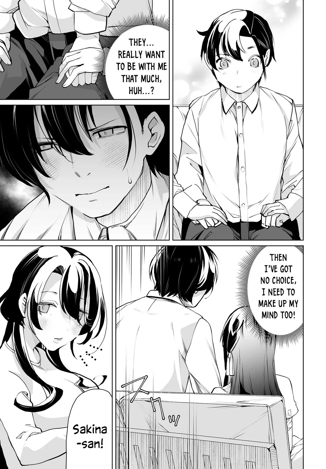 The Case About Two Sisters Becoming Extremely Obsessed With Me After I Saved Them Chapter 17 - Page 15