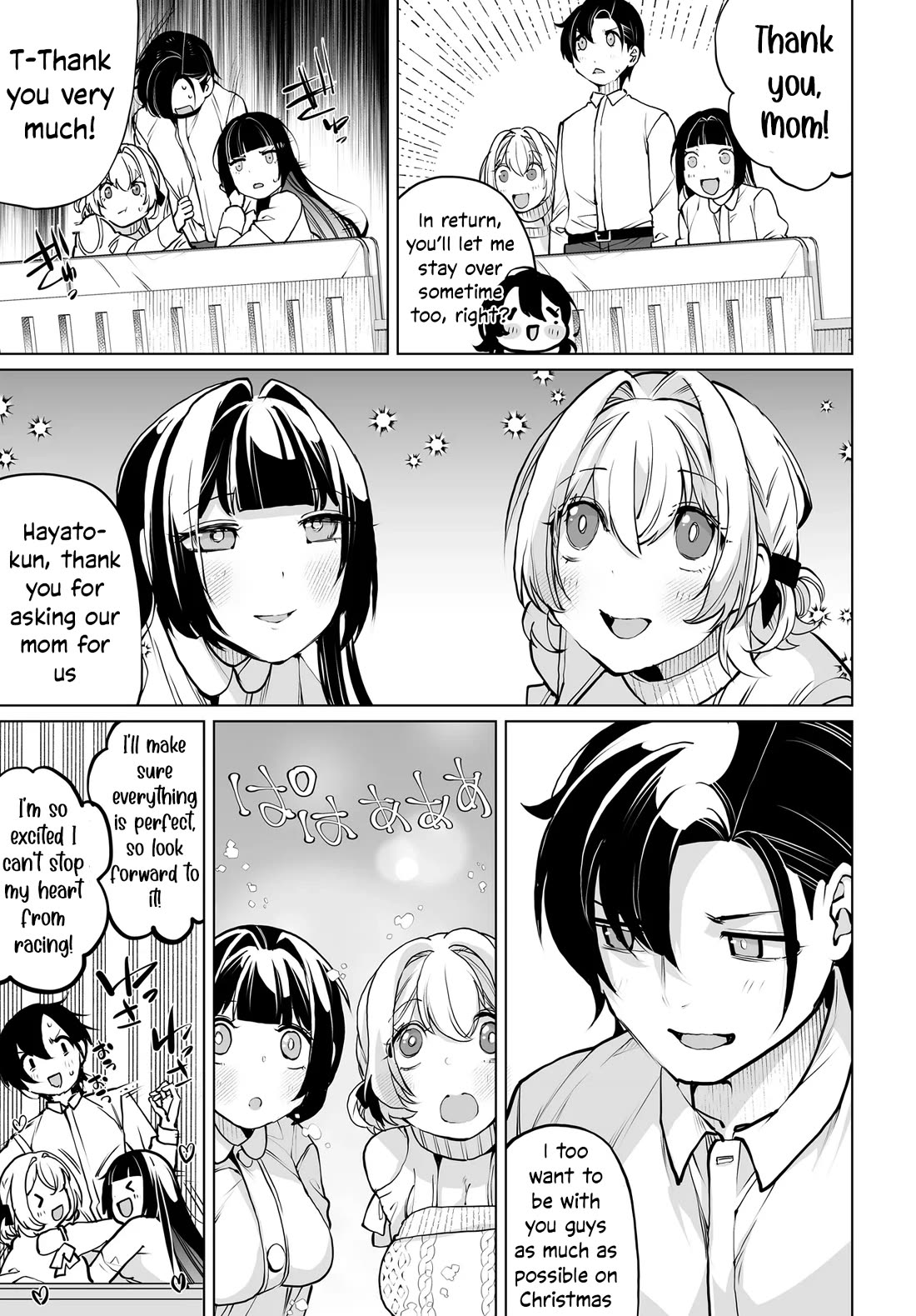 The Case About Two Sisters Becoming Extremely Obsessed With Me After I Saved Them Chapter 17 - Page 17